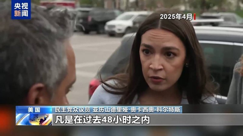 爱华外汇官网下载今日外汇行情波动，你还在观望吗？